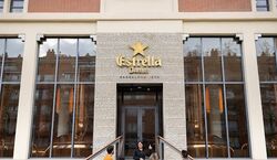 Veranstaltung: Visita guiada a la antigua fábrica de cerveza Estrella Damm + degustación de cerveza, Old Estrella Damm Brewery in Barcelona
