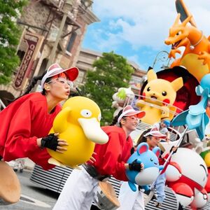 Veranstaltung: Universal Studios Japan: 1-Day, 1.5-Day or 2-Day Pass, Universal Studios Japan in Osaka