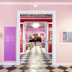 Veranstaltung: House of Strauss: Museum Entry and Concert, House of Strauss in Wien