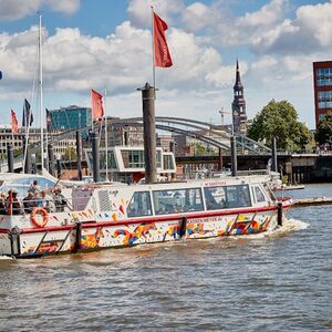 Veranstaltung: Hamburger Hafen: 2-stündige Rundfahrt + Audioguide, Hamburg in hamburg