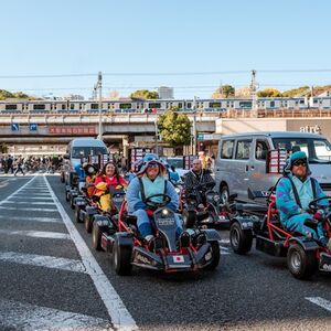 Veranstaltung: Asakusa Tokyo: 2-Hr Go-kart Tour, Tokyo Street Kart Tours in Tokyo