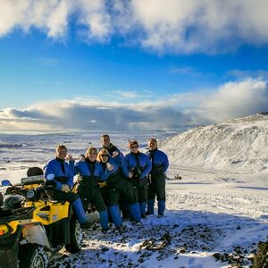 Veranstaltung: 1-Hour Panorama ATV Tour, Iceland Adventure Tours in Reykjavík