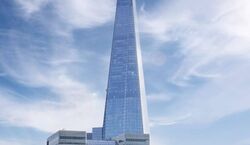 Event: The View from The Shard: Entry Ticket, The Shard in London