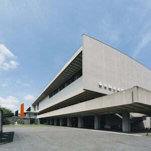 Veranstaltung: The National Museum of Modern Art, Tokyo: Entry Ticket, The National Museum of Modern Art, Tokyo in Tokyo