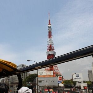 Veranstaltung: Sky Hop Bus Tokyo, Tokyo Bus Tours in Chiyoda-ku