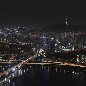 Veranstaltung: 63 SKY ART Observatory & Aqua Planet 63, 63 Building in Seoul