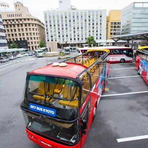 Veranstaltung: Sky Hop Bus Kyoto, Kyoto Bus Tours in Kyoto