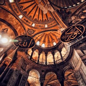 Veranstaltung: Istanbul: Hagia Sophia Self-Guided Audio Tour, Hagia Sophia in Istanbul