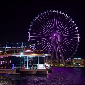 Veranstaltung: Dubai Marina: 1-Hr Ain Dubai Houseboat Tour, Dubai Cruises in Dubai