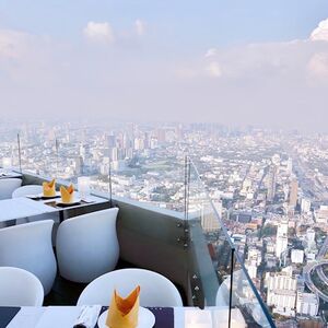 Veranstaltung: Bangkok: Lunch at Baiyoke Sky Restaurant, Baiyoke Sky Hotel in Bangkok