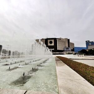 Veranstaltung: National Palace of Culture, National Palace of Culture in Sofia