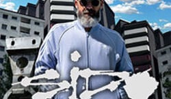 Veranstaltung: SIDO - 25 Jahre SIDO - Die Jubiläumstour, Freiluftarena B in Graz