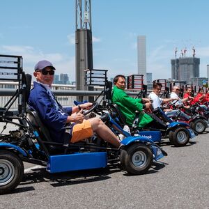 Veranstaltung: Shibuya: Go-kart Tour, Tokyo Street Kart Tours in Tokyo